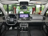 Citroen C5 X 1