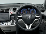 Honda Stream 15