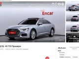 Audi A6 12