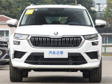 Skoda Kodiaq 12