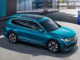 Volkswagen Tiguan L 15