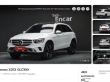 Mercedes-Benz GLC 19