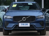 Volvo XC60 15