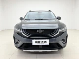 Geely Okavango Long (Haoyue L) 39