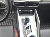 Geely Coolray (Binyue) 16