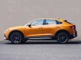 Audi Q3 Sportback 14