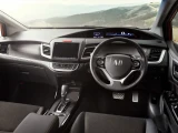 Honda Jade 10