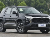 Chevrolet Equinox Plus 14