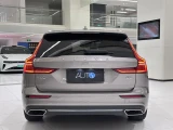 Volvo V60 1