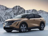 Nissan Ariya 10