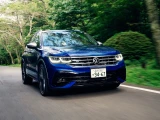 Volkswagen Tiguan 5