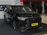 Honda Elyssion 22