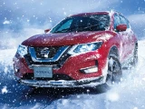 Nissan X-Trail 23