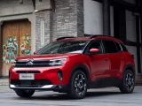 Citroen C5 Aircross 17