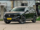 Honda CR-V 14
