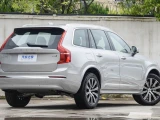 Volvo XC90 15