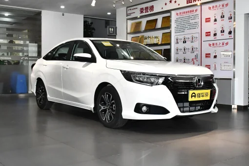 Honda Crider