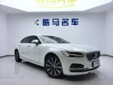 Volvo S90 9