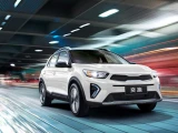 Kia KX1 4
